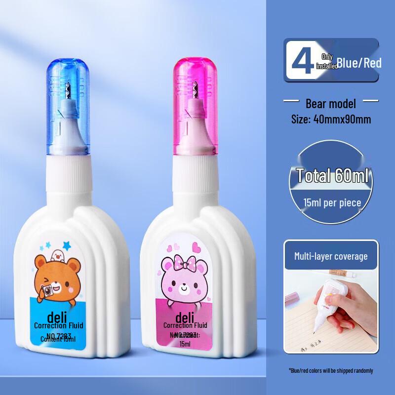 Deli 7283 Pen-Style Correction Fluid