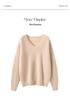 Women's V-Neck Loose Cashmere Pullover - Soft, Skin-Friendly, Fashionable Slim-Fit Knit Sweater