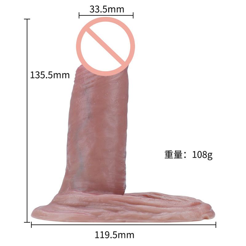 Měkké realistické pouzdro na penis Opakovaně použitelný silikonový kondom Prodloužení kohoutku Sextoy Umělé zvětšení/prodloužení penisu pánský rukáv na penis