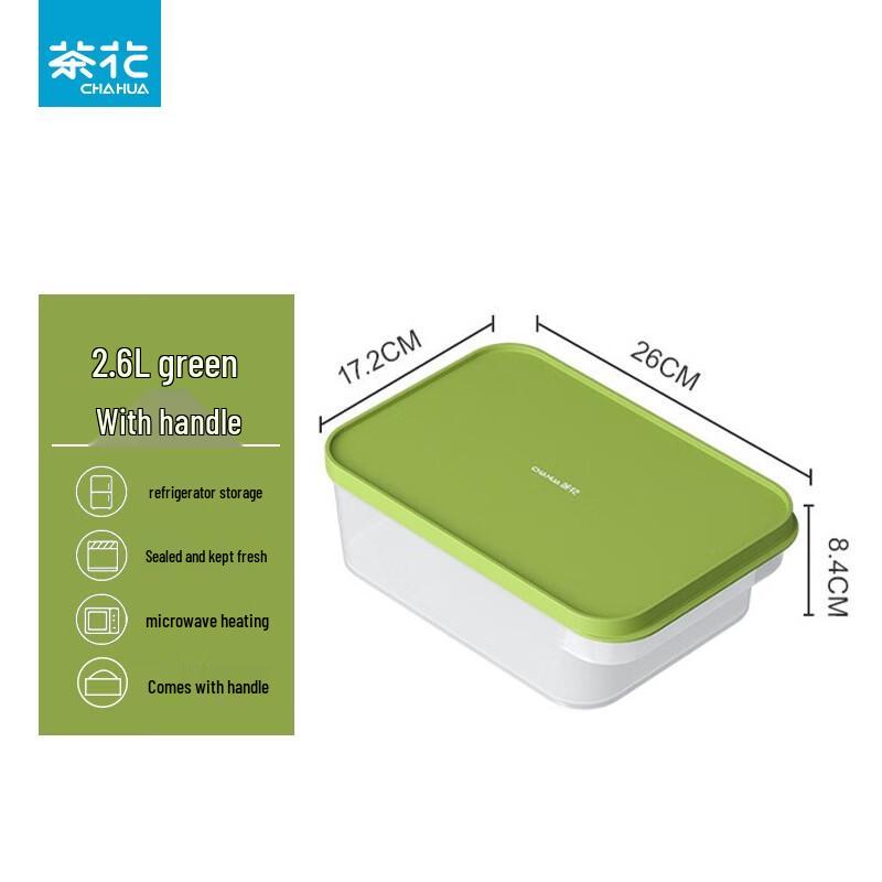 CHAHUA 2600ml Food-Grade Sealed Storage Container
