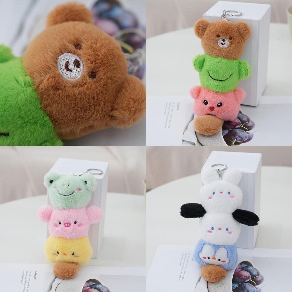 Adorable Plush Bear Animal Keychain Soft Stuffed Toy Cute Car Key Ring Accessory