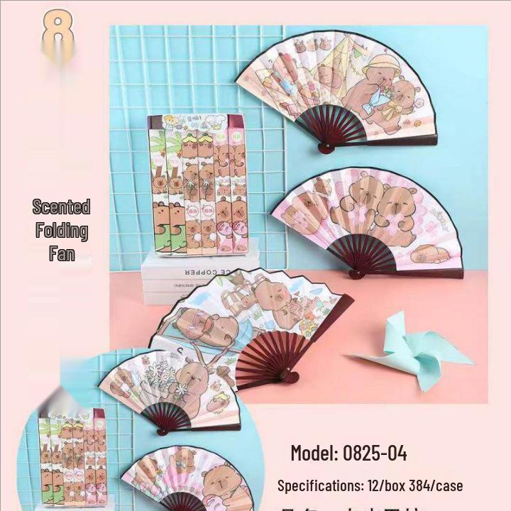 Panda 8-inch Cartoon Folding Fan - Cute Anime Design, Perfect for Students, High-Quality Summer Cool