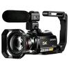 ORDRO AC5Plus 5K 4K UHD Professional Live Streaming Camcorder (CN Version)