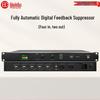 Huido Professional Digital Audio Processor with Automatic Feedback Suppression (CN Version)