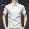 PLAYBOY Men's Ice Silk Seamless Short Sleeve Polo Shirt