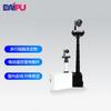 DAIPU Motorized Lifts for Conference Cameras & Projectors (CN Version)