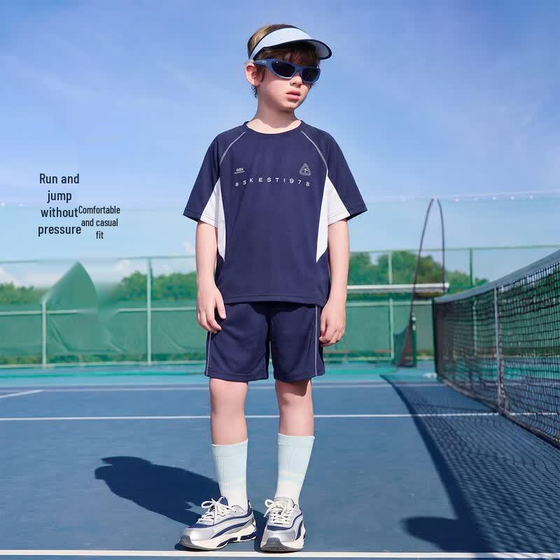 ASK JUNIOR Boys' Quick-Dry Sportswear Set