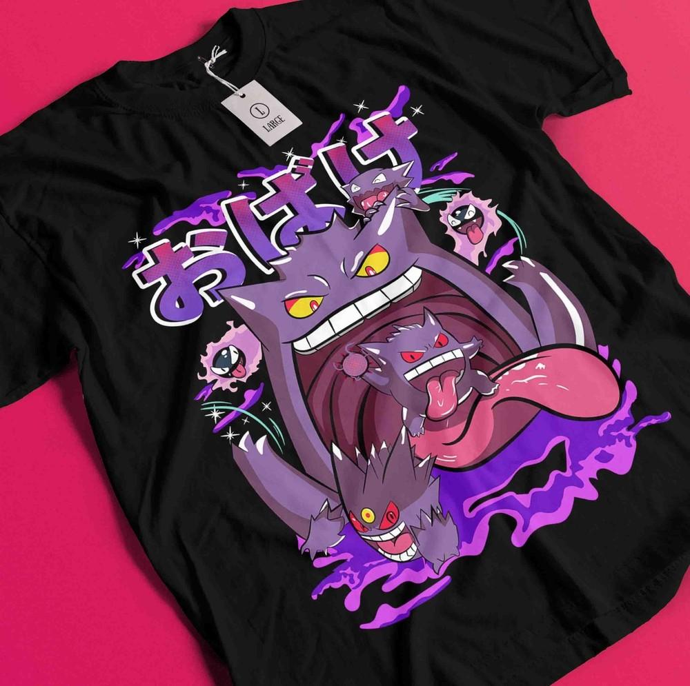 

Vintage Special Anime Love T-shirt Japanese shirt Anime T-shirt Manga Gift Shirt BB040 L