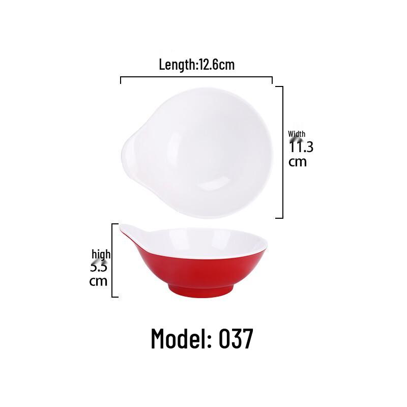 Qianxing Melamine Canteen Dining Set