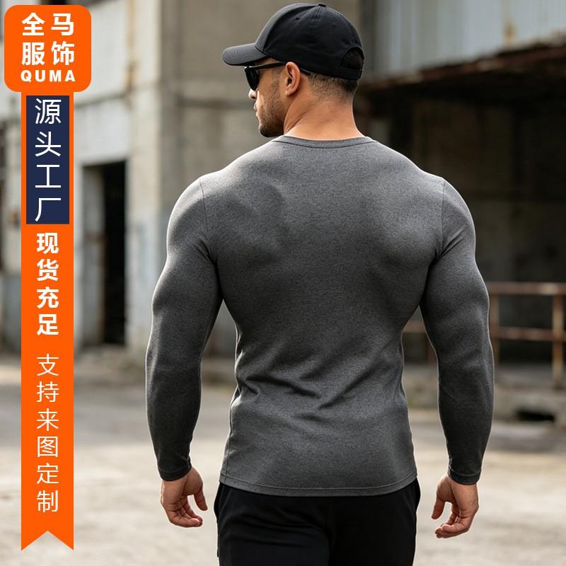 Mens Quick Dry Breathable Cycling Jersey Stretchy Non-pilling Long Sleeve Fitness Running Top