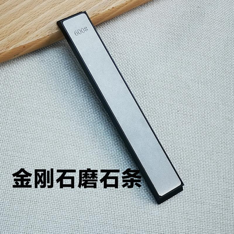 Diamond Professional Sharpener for Knife Sharpening Stone System Kitchen Frinding Blade Fine Grinding Tool Fixed Angle Sharpener