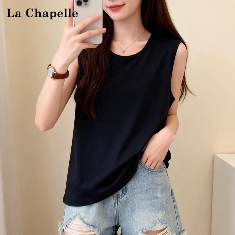 La Chapelle Women's Loose Wide-Strap Camisole Vest