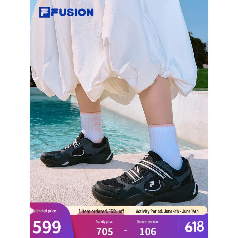 FILA FUSION Drip Mary Jane Mesh Athletic Sandals 6.5