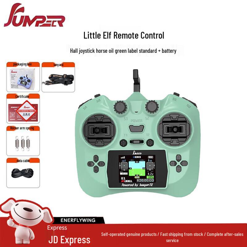 

Jumper Elf FPV Remote Controller