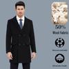 Unisex Mid-Length Wool Flannel Coat - Thickened for Autumn and Winter, Ideal for Professional Wear and Office Uniforms.