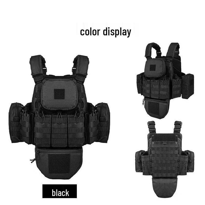 

Lin Pan Multi-functional Tactical Vest
