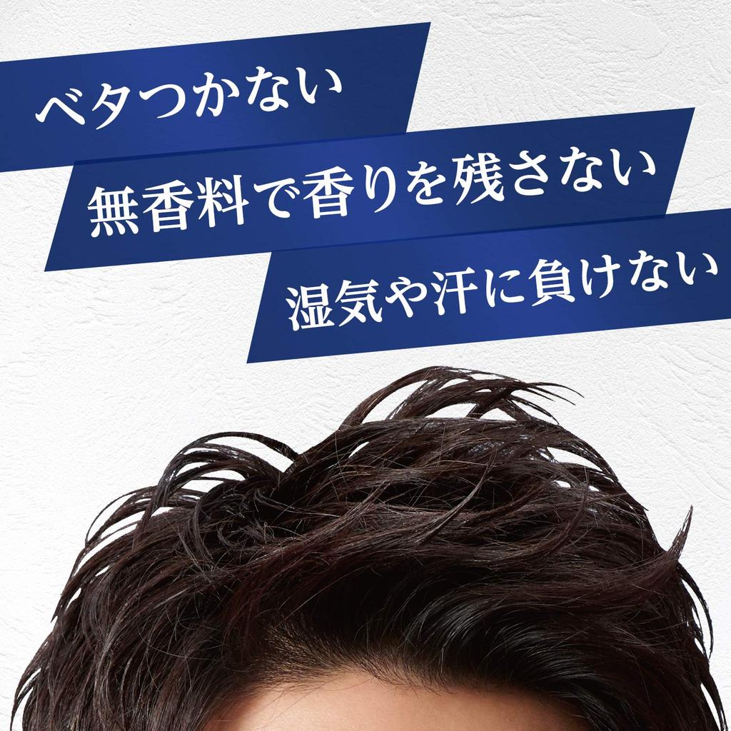 LUCIDO Super Hard Hair Gel 160g - Long-Lasting Strong Hold Styling Gel