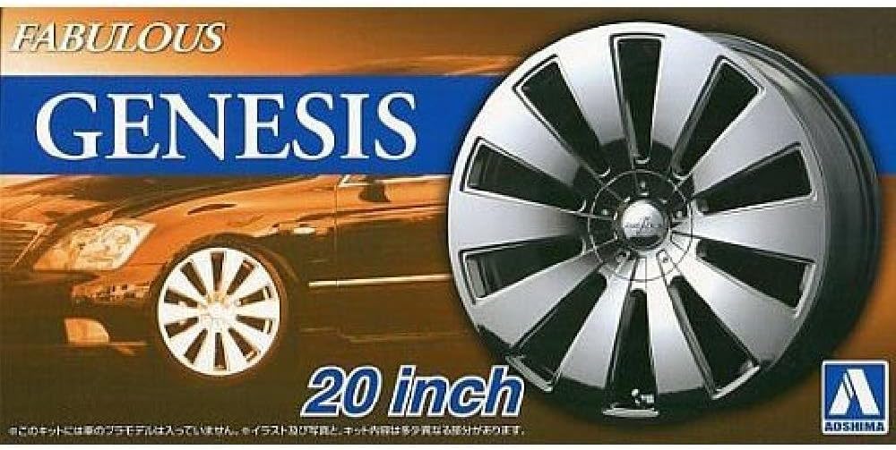 Aoshima Bunka Kyozai The Tuned Parts Series Fabless Genesis Plastikmodell (AOSHIMA) 1/24 20-Zoll