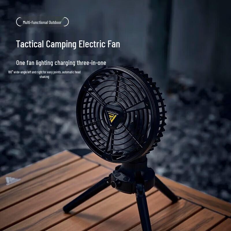 Portable USB Rechargeable Camping Fan with LED Light