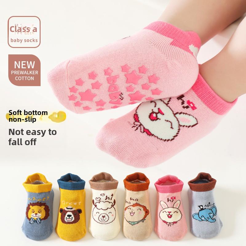 2025 Korean Children's Cartoon Animal Boat Socks - Spring/Fall/Winter Trend