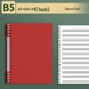 B5 Spiral-Bound Loose-Leaf Notebook: Five-Line Staff for Beginners, Students, and Children – Ideal for Piano Music Theory