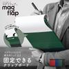 King Jim Clipboard MagFlap with Built-in Magnets A4 Short Edge Binding Red 5085-R