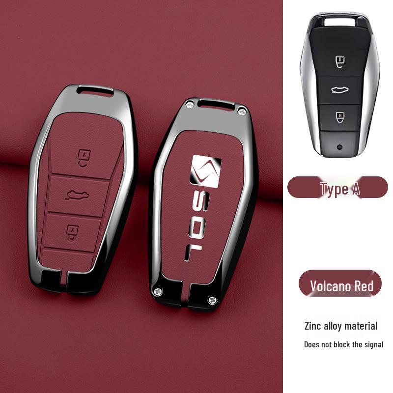 

Sehol e10x Ai Pao e50x Car Key Case: Anti-fall, Anti-lost, Multifunctional for Yao x8 JAC QX