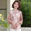 Hodo New Chinese Style Chiffon Shirt for Women