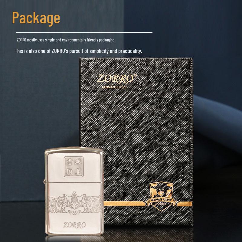 ZORRO Good Fortune White Copper Deep Carving Windproof Kerosene Lighter - Men's Creative Gift