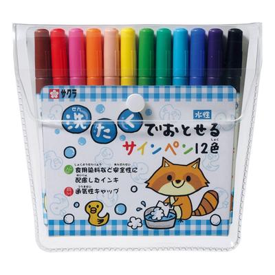 Sakura Crepas Signature Pen That Can Be Removed by 12 Colors Washing, MK-S12