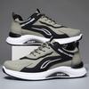Sports and Leisure Shoes 2025 New Versatile Fashion Front Lace-up Single Shoes Comfortable Running Lightweight Large Size Men's Shoes