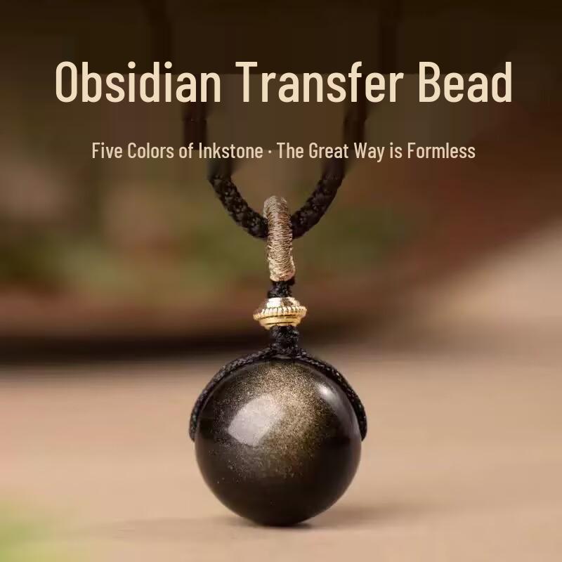 

Натуральний Райдужний Обсидіан Золотий Круглий Кулон-Підвіска для Жінок