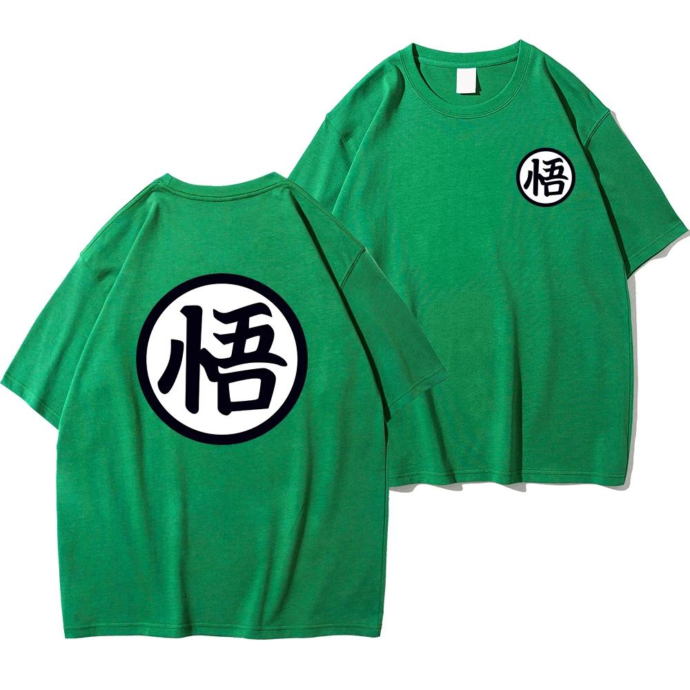 Summer Fashion Anime Son Goku Cosplay T-shirt Cotton Short Sleeve Tops Tee Loose Oversized Casual T Shirts Men Harajuku Clothing