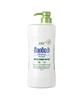 Baobab 21st (For Dry/Normal Scalp) Premium Mildly Acidic Shampoo 1000ml