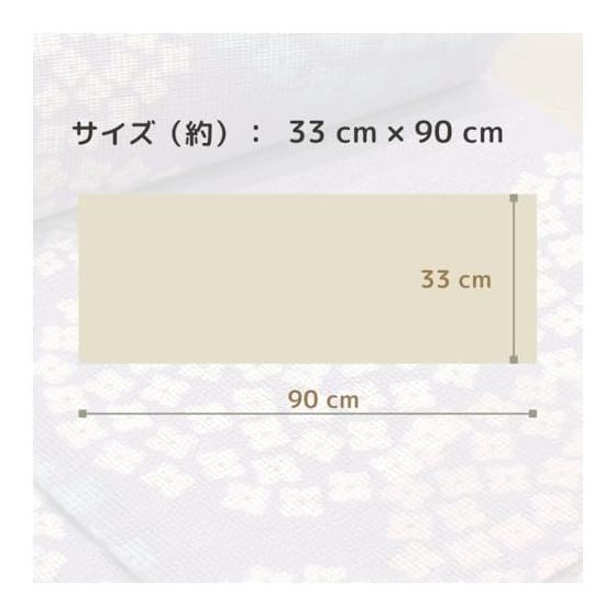 Set of 2 Tenugui Towels - Hydrangea Pattern (1 of Each Color) - Cotton Blend (Hemmed) - for Jinbei, Yukata, Onsen, Sauna, Sento, Souvenir