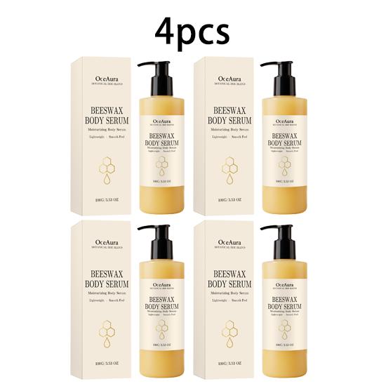 OceAura soft body essence, light and easy to push away, caring for the skin of the whole body, four seasons universal skin care essence 100g