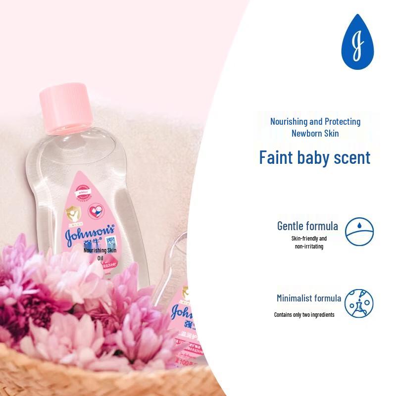 Johnson's Dětský masážní olej 100 ml