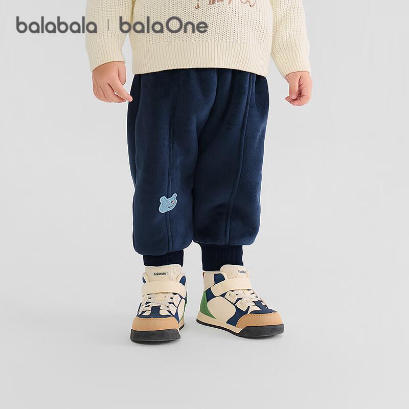 Balabala Kids Fleece-Lined Warm Jogger Pants 2025 New Winter Boys Girls Cute Sports Trousers