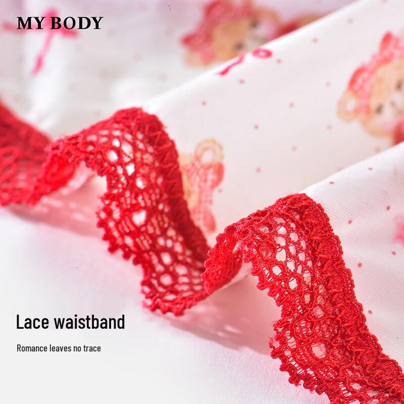 Mybody Women's Alluring Lace Print Low-Rise Briefs