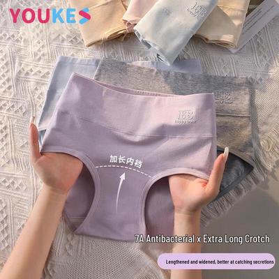 Youkeshu Women's Pure Cotton 7A Antibacterial Mid-High Waist Briefs