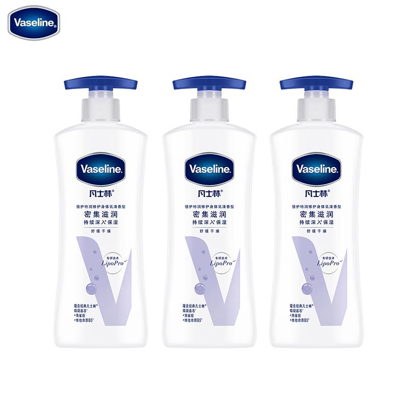 Vaseline Intensive Care Advanced Repair Body Lotion, Lightly Scented