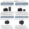 Canon EOS Kiss M Mirrorless Camera with Double Zoom Kit (Black) (EOSKISSMBK-WZK)