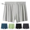 Men Panties Summer Loose Cool Boxers Soft Breathable Fabric Elastic Waistband Quick-Drying Solid Color Pajama Pants