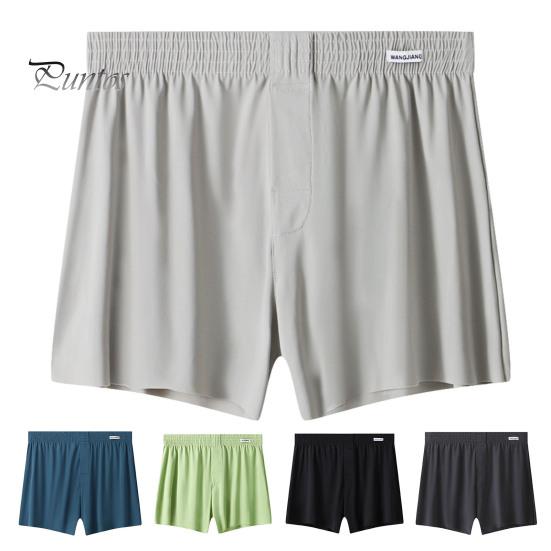 Men Panties Summer Loose Cool Boxers Soft Breathable Fabric Elastic Waistband Quick-Drying Solid Color Pajama Pants