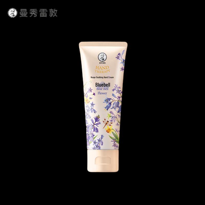 Mentholatum Floral Fragrance Hand Cream
