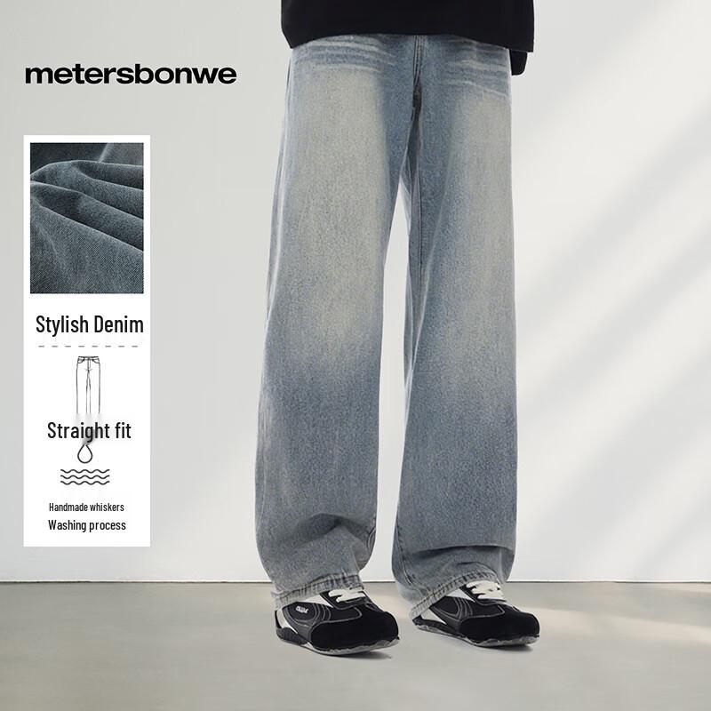 

Meters/bonwe Мужские прямые джинсы свободного кроя с потертостями L 175/80A