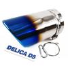 Accesorios de exterior – Rejilla frontal y rejilla de radiador