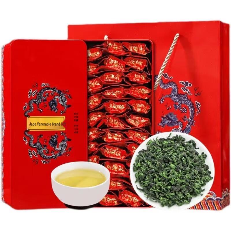 Anxi Tieguanyin Oolong Tea Gift Box