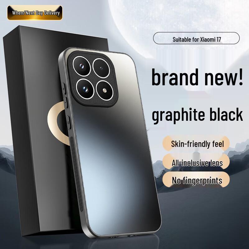 Xiaomi AG Frosted Ultra-Thin Phone Case