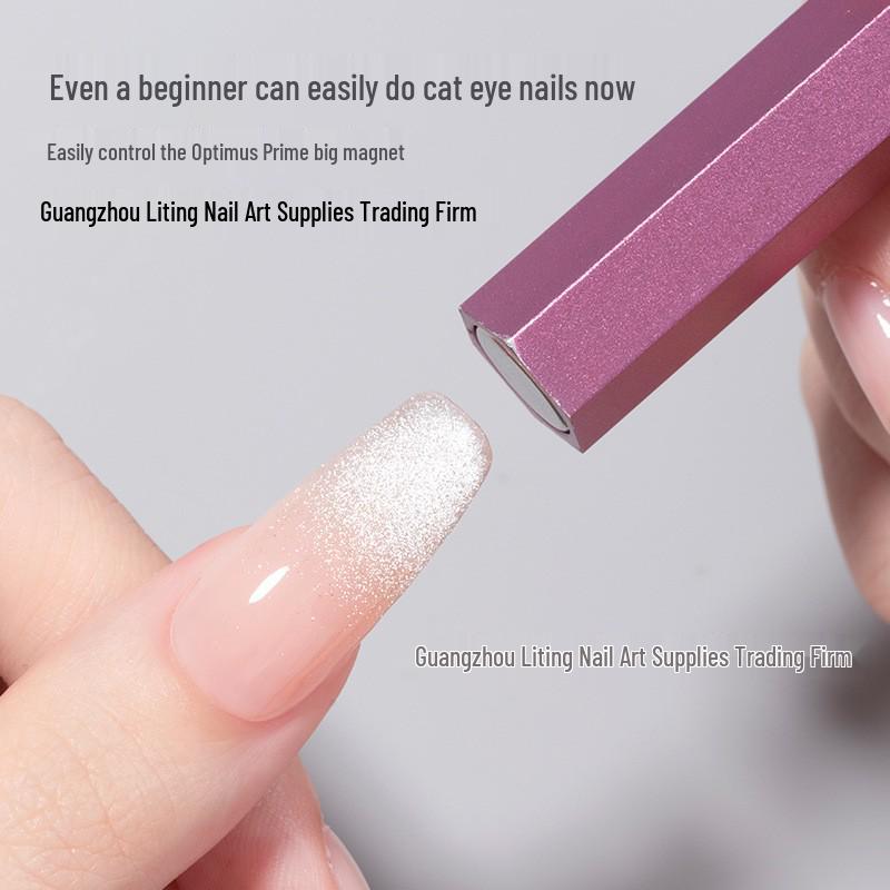 Optimus Prime Double-Headed Strong Magnet for Large Cat Eye Nail Art Rhombus 4-in-1 серебряный